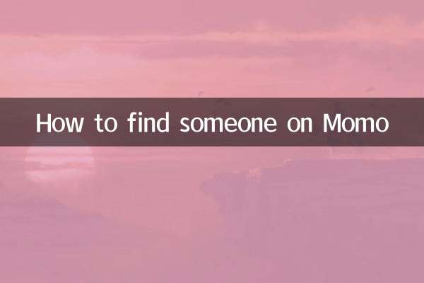 How to find someone on Momo