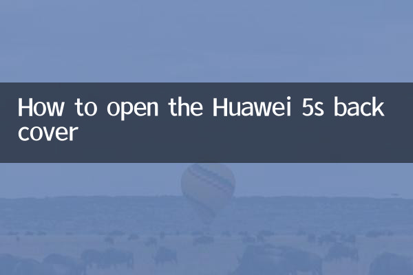 So öffnen Sie die Huawei 5S -Rückdecke