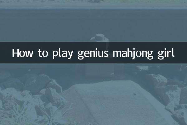 Wie man Genius Mahjong Mädchen spielt