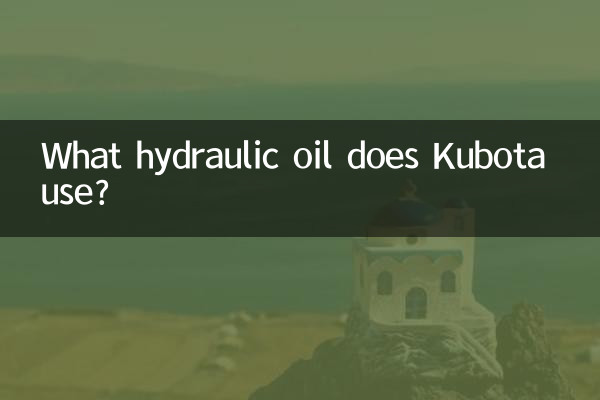 Quale olio idraulico usa Kubota?
