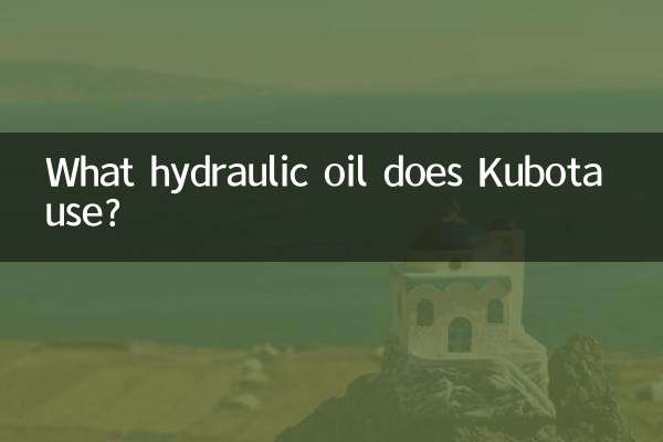 Quale olio idraulico usa Kubota?