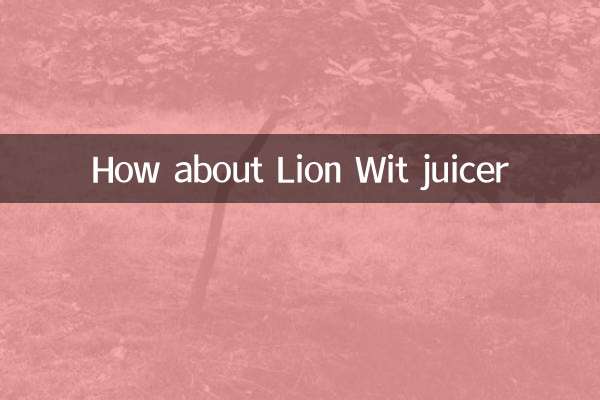 Wie wäre es mit Lion Wit Juicer