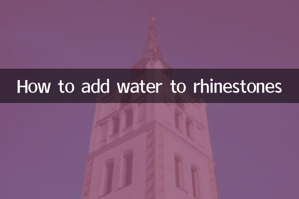 How to add water to rhinestones