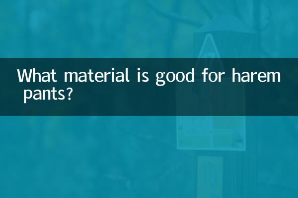 ¿Qué material es bueno para los pantalones harén?