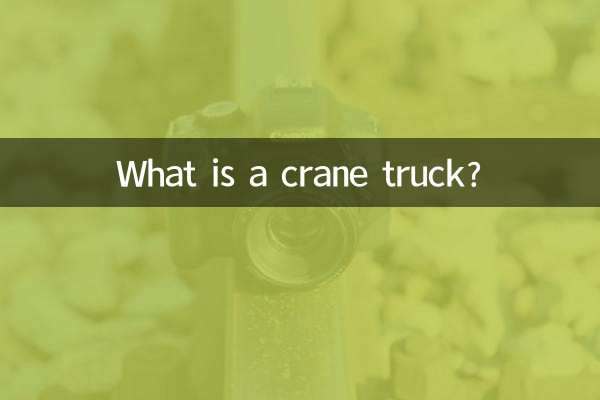 ¿Qué es un camión grúa?