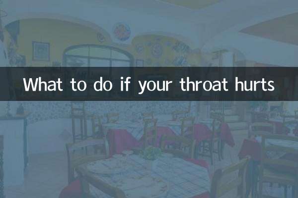 اگر گلو درد می کند چه باید کرد