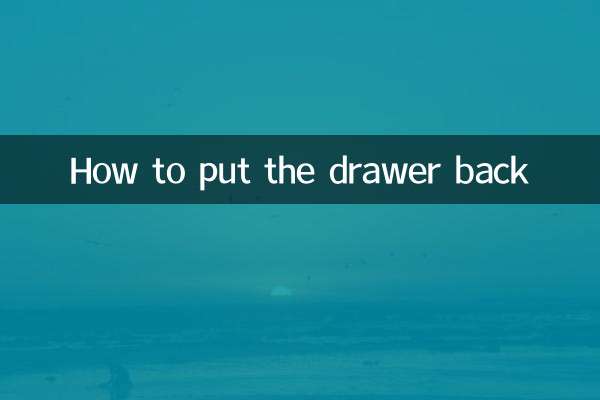 Come rimettere a posto il cassetto