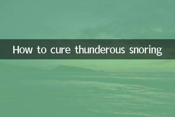 كيفية علاج الشخير المدوي