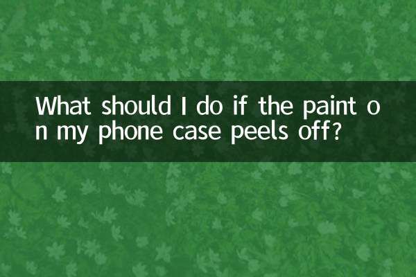 What should I do if the paint on my phone case peels off?