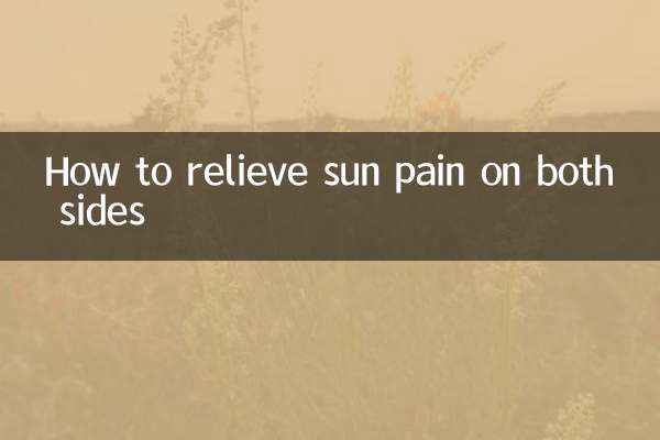 Como aliviar a dor do sol em ambos os lados