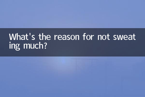Qual é a razão para não suar muito?
