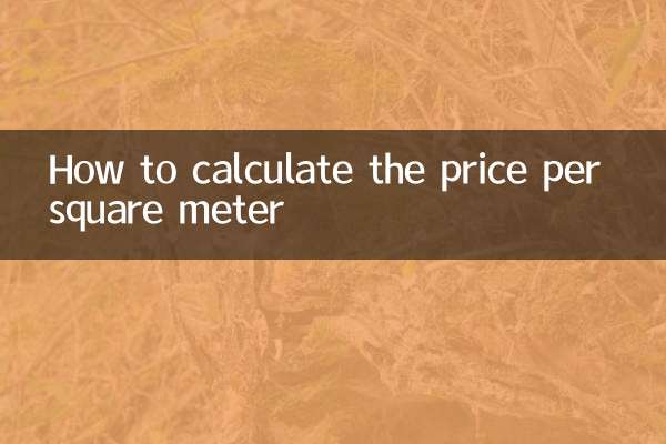 Comment calculer le prix au mètre carré