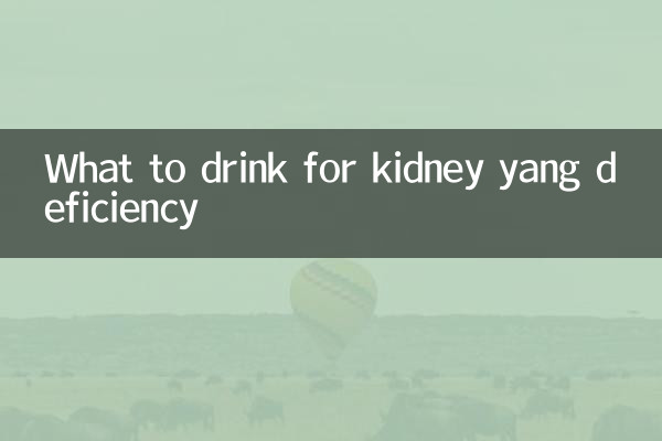 Cosa bere in caso di carenza di yang renale