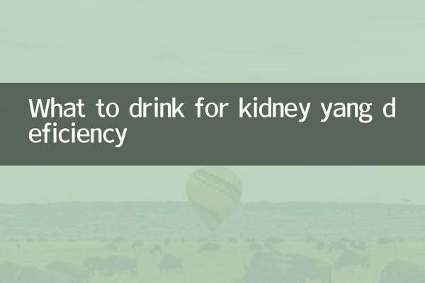 Cosa bere in caso di carenza di yang renale