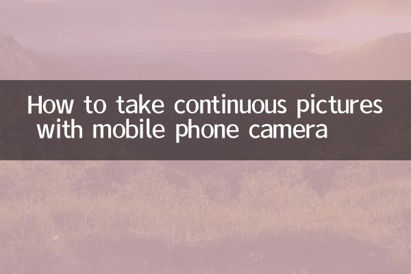 Come scattare foto continue con la fotocamera del cellulare