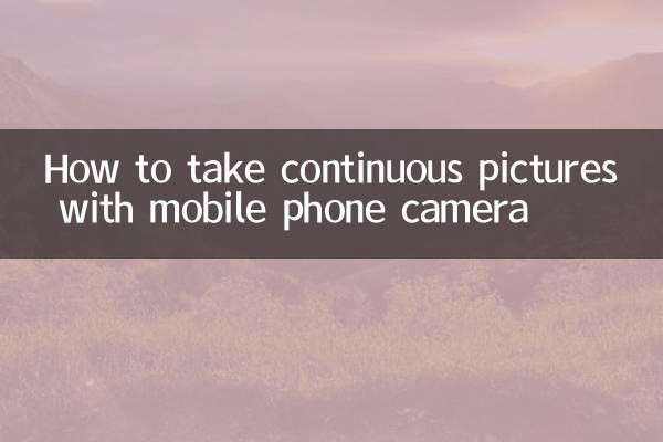 Come scattare foto continue con la fotocamera del cellulare