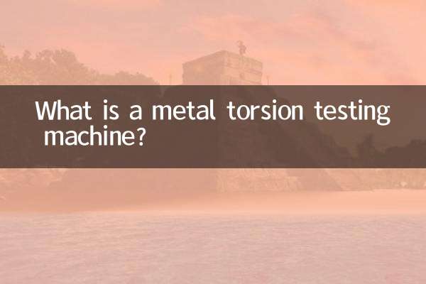 O que é uma máquina de teste de torção de metal?