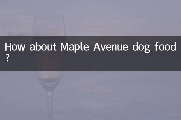 میپل ایوینیو ڈاگ فوڈ کے بارے میں کیا خیال ہے؟