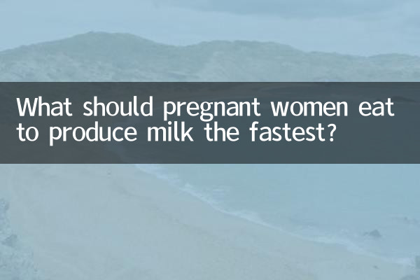O que as mulheres grávidas devem comer para produzir leite mais rapidamente?