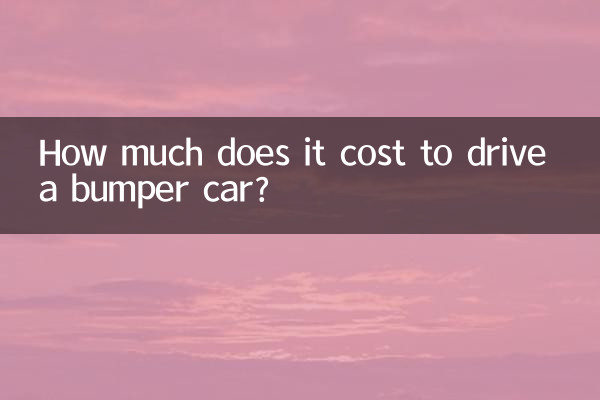 How much does it cost to drive a bumper car?