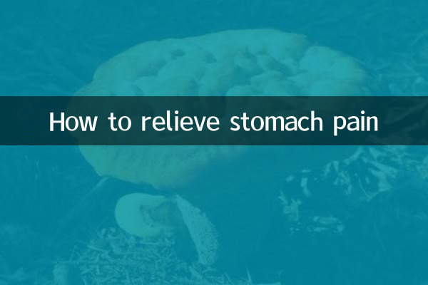 How to relieve stomach pain