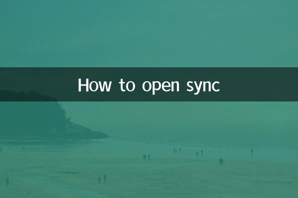How to open sync