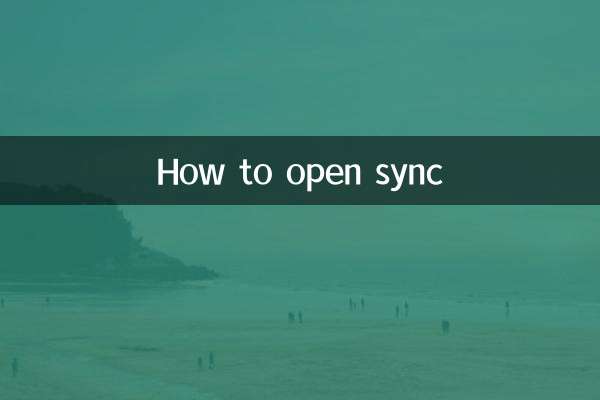 How to open sync