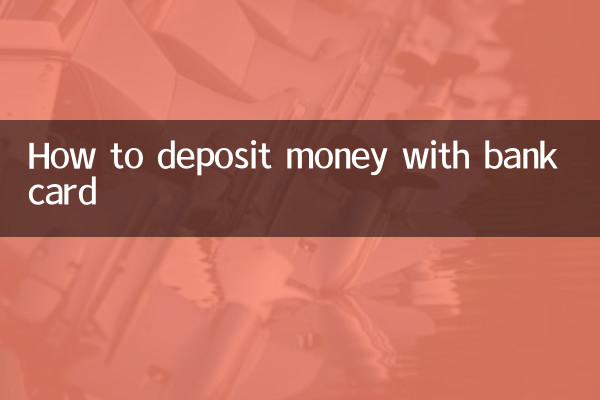 Comment déposer de l'argent avec une carte bancaire