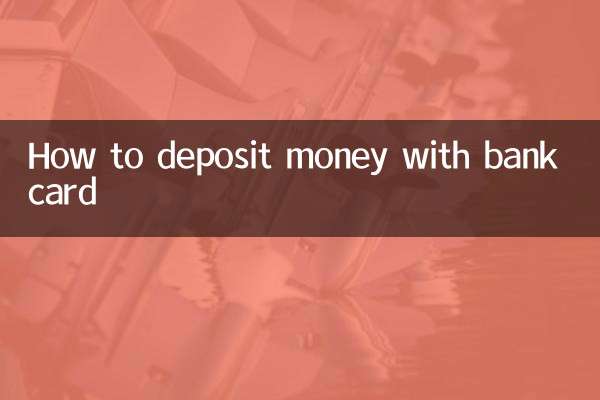 Comment déposer de l'argent avec une carte bancaire