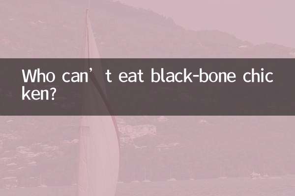 Wer kann kein Hühnchen mit schwarzen Knochen essen?