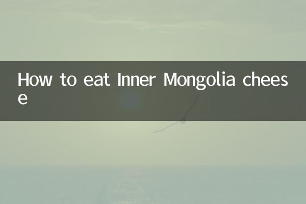 Wie man Käse aus der Inneren Mongolei isst