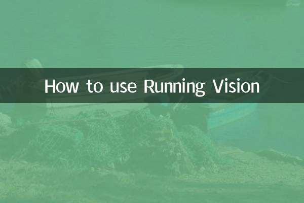 Cómo utilizar Running Vision