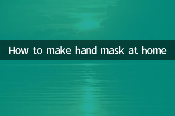 Como fazer máscara de mão em casa