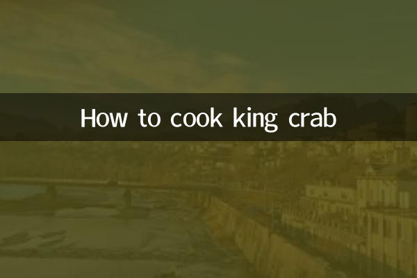 Come cucinare il granchio reale