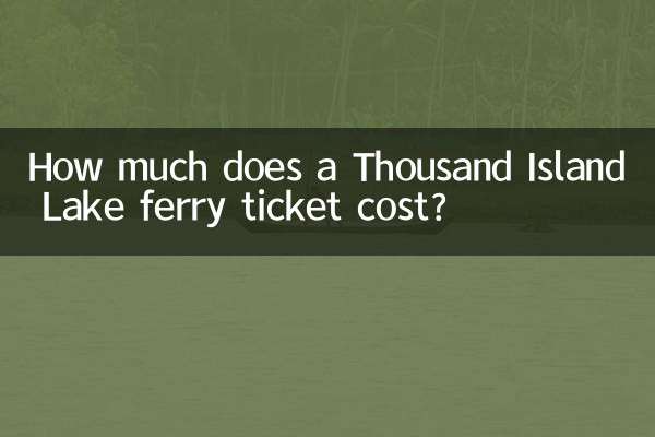 Quanto costa il biglietto del traghetto Thousand Island Lake?