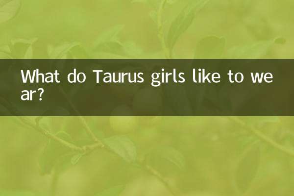 Was tragen Stiermädchen gerne?