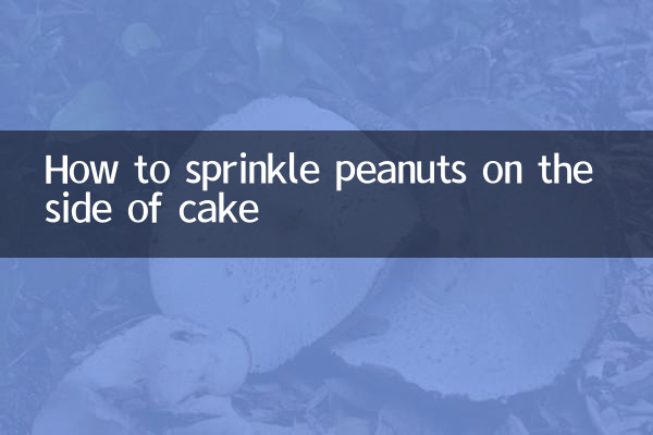 How to sprinkle peanuts on the side of cake
