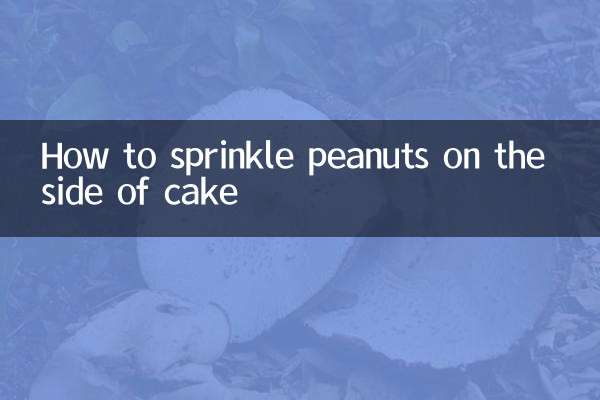How to sprinkle peanuts on the side of cake