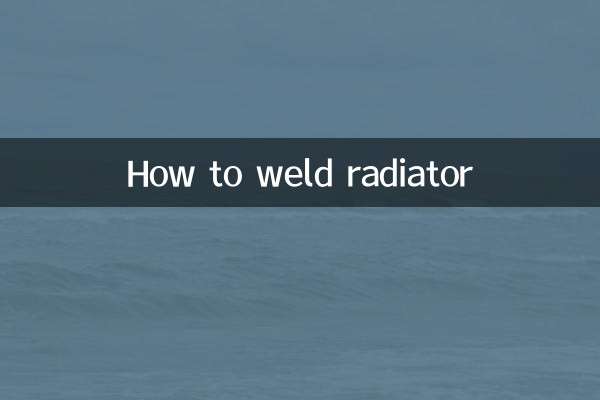 ریڈی ایٹر کو کیسے ویلڈ کریں