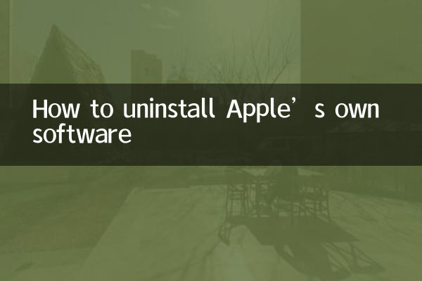 Come disinstallare il software Apple