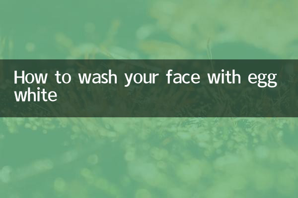 Come lavarsi il viso con l'albume