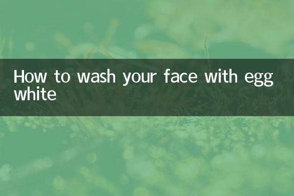 Come lavarsi il viso con l'albume