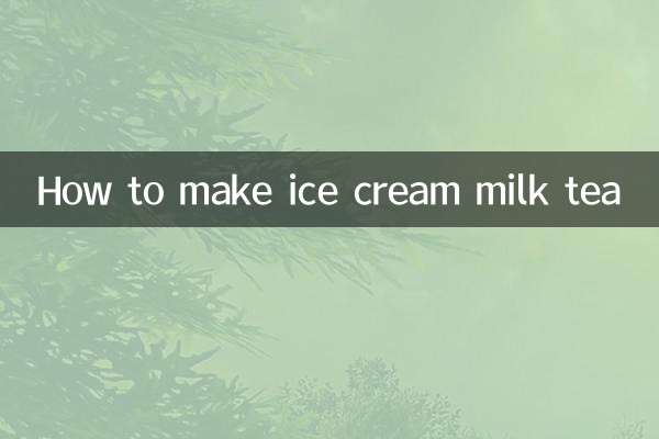How to make ice cream milk tea