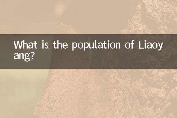 Qual è la popolazione di Liaoyang?