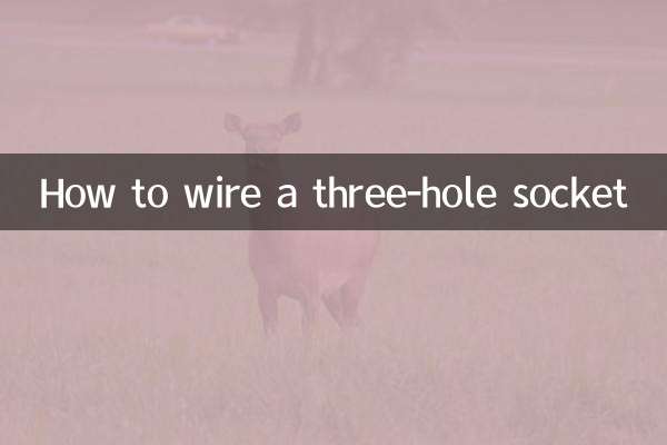 So verdrahten Sie eine Dreilochsteckdose