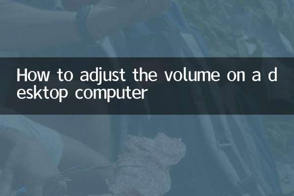 Come regolare il volume su un computer desktop