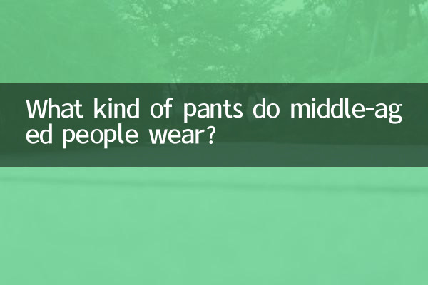 Quel genre de pantalon portent les personnes d’âge moyen ?