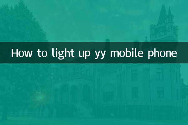 Comment allumer votre téléphone portable