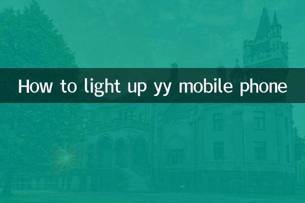 Comment allumer votre téléphone portable