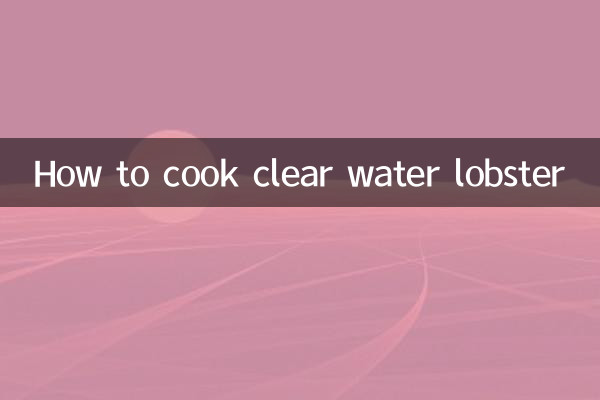 Comment cuisiner du homard d'eau claire